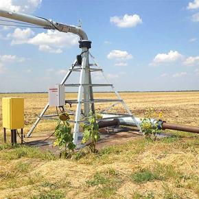Center Pivot Irrigation Systems